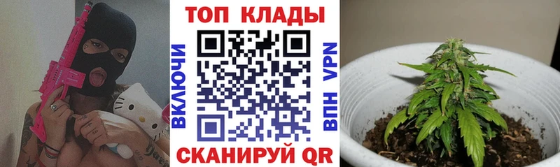 Купить Канабис  Меф мяу мяу  ГАШ  Нижняя Тура