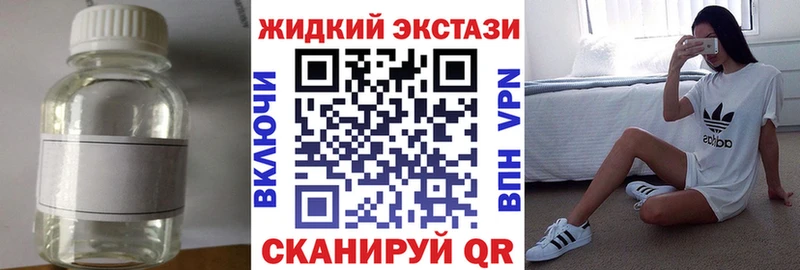Купить  Нижняя Тура  Бутират BDO 