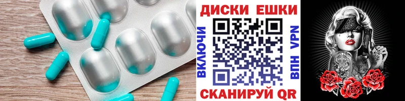 ЭКСТАЗИ 250 мг  Купить закладки  Нижняя Тура 