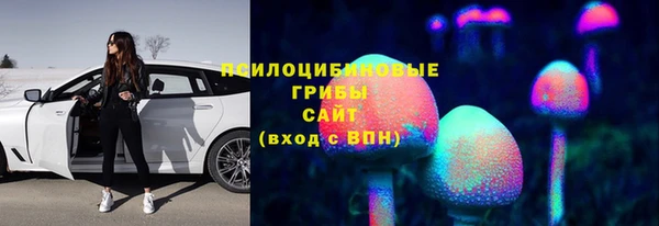 меф VHQ Гусь-Хрустальный
