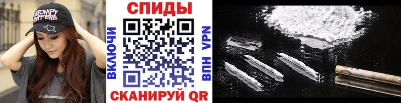 Купить закладки  Нижняя Тура  МЕТАМФЕТАМИН витя 