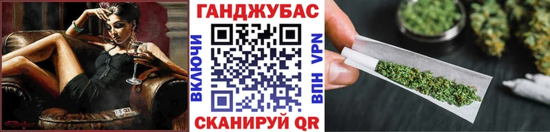Купить закладки  Нижняя Тура  Канабис план 